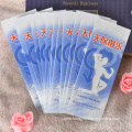 Pure Cotton Snow Lotus Drug Sanitary Pad for Men Person Care